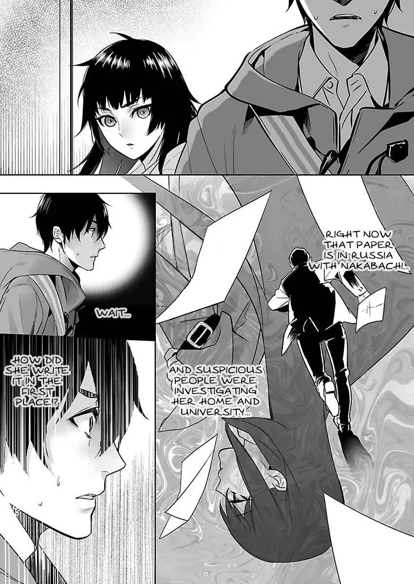 Steins;Gate - Eigoukaiki no Pandora Chapter 7 9